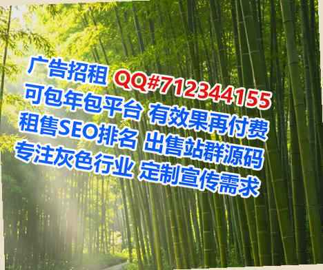 七台河助孕能源科技有限公司